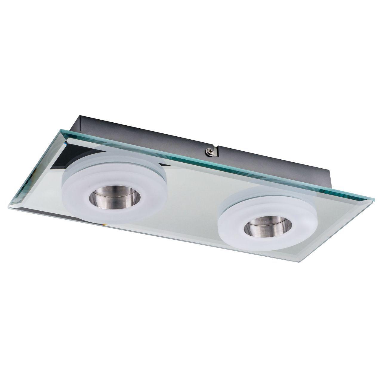 Потолочный светодиодный светильник Spot Light Vito 9030228