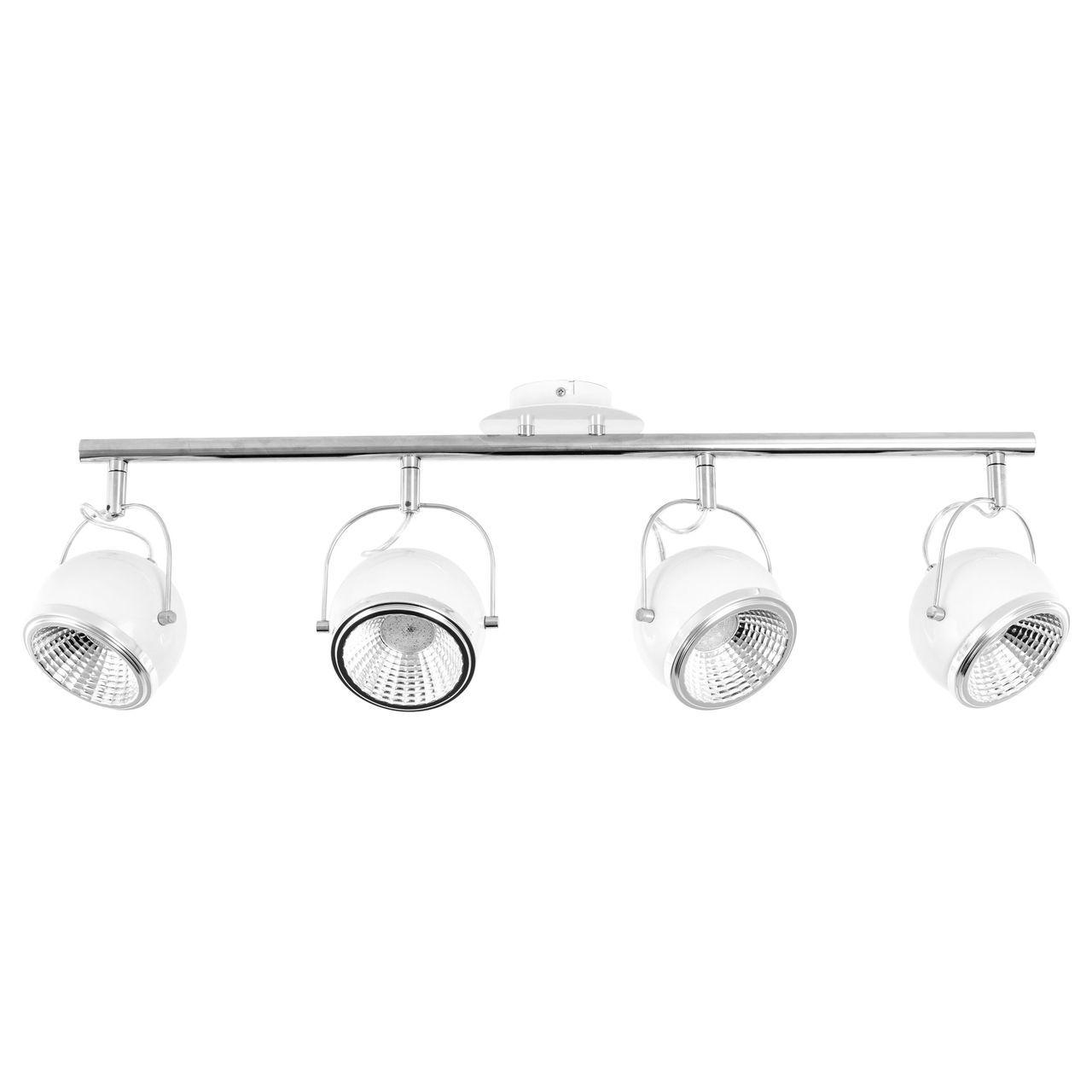 Светодиодный спот Spot Light Ball 2686482