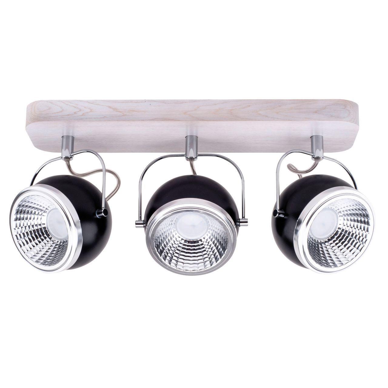 Светодиодный спот Spot Light Ball 5033332