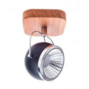 Светодиодный спот Spot Light Ball 5033174