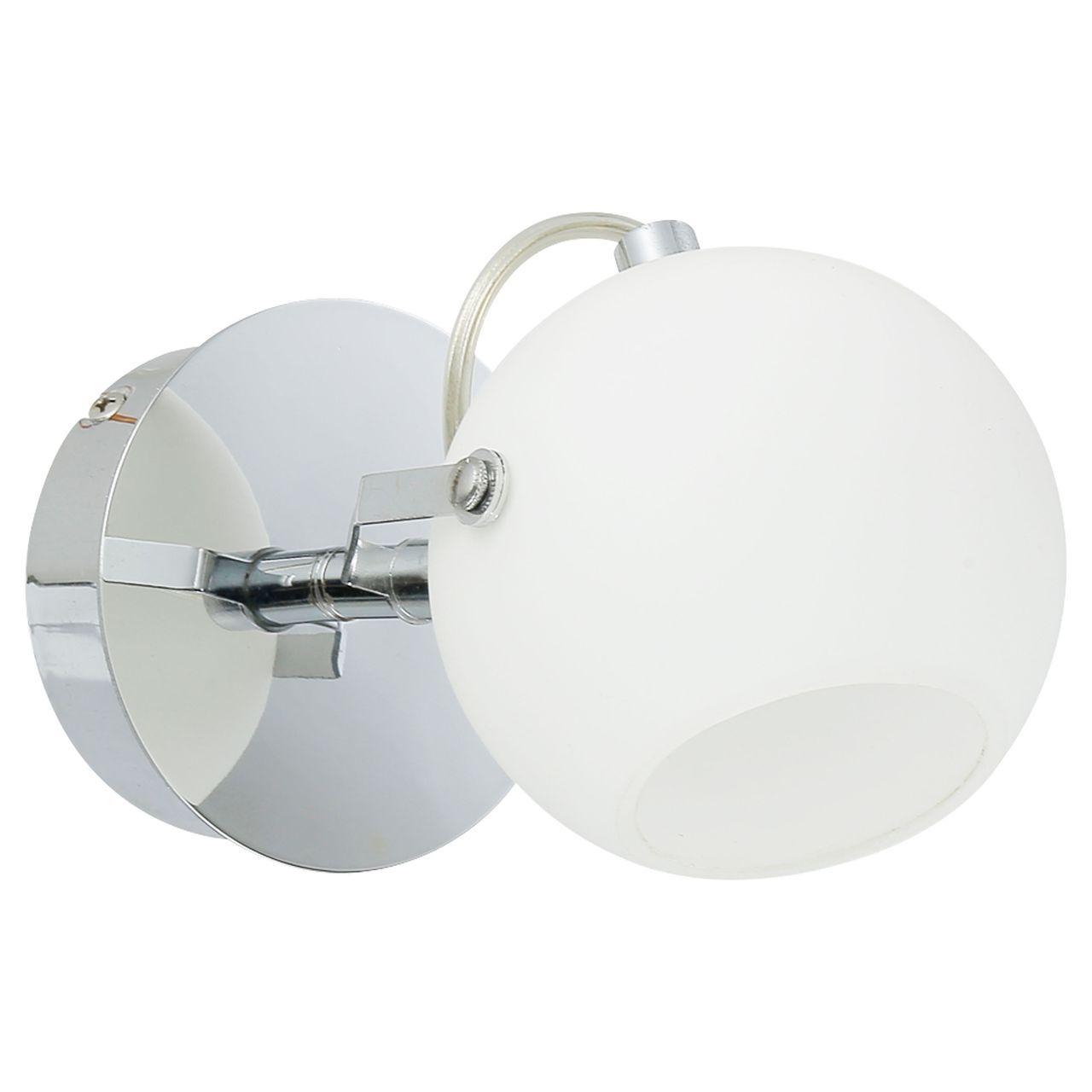 Светодиодный спот Spot Light Ida 2760128