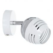 Спот Spot Light Hypnos 2715128