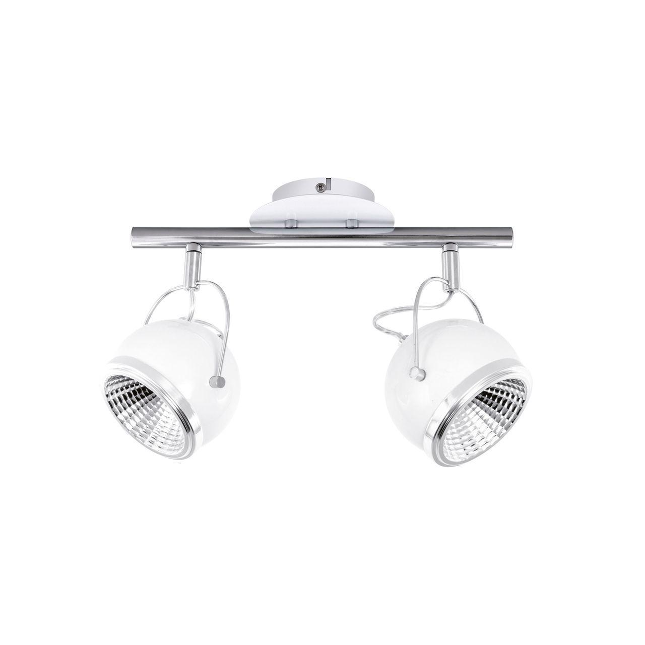 Светодиодный спот Spot Light Ball 2686282
