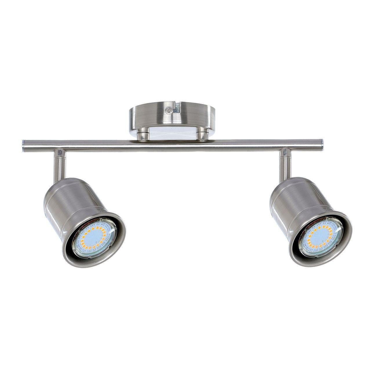 Светодиодный спот Spot Light Helios 2814227
