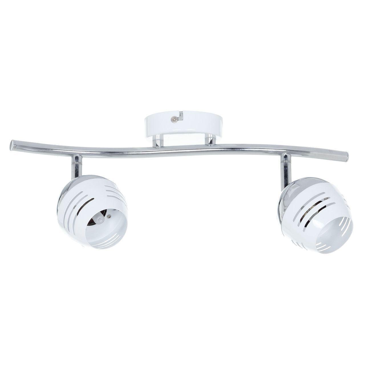 Светодиодный спот Spot Light Hypnos 2815228