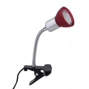 Настольная лампа Spot Light Clips 2511106
