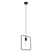 Подвесной светильник Spot Light Carsten 1652104
