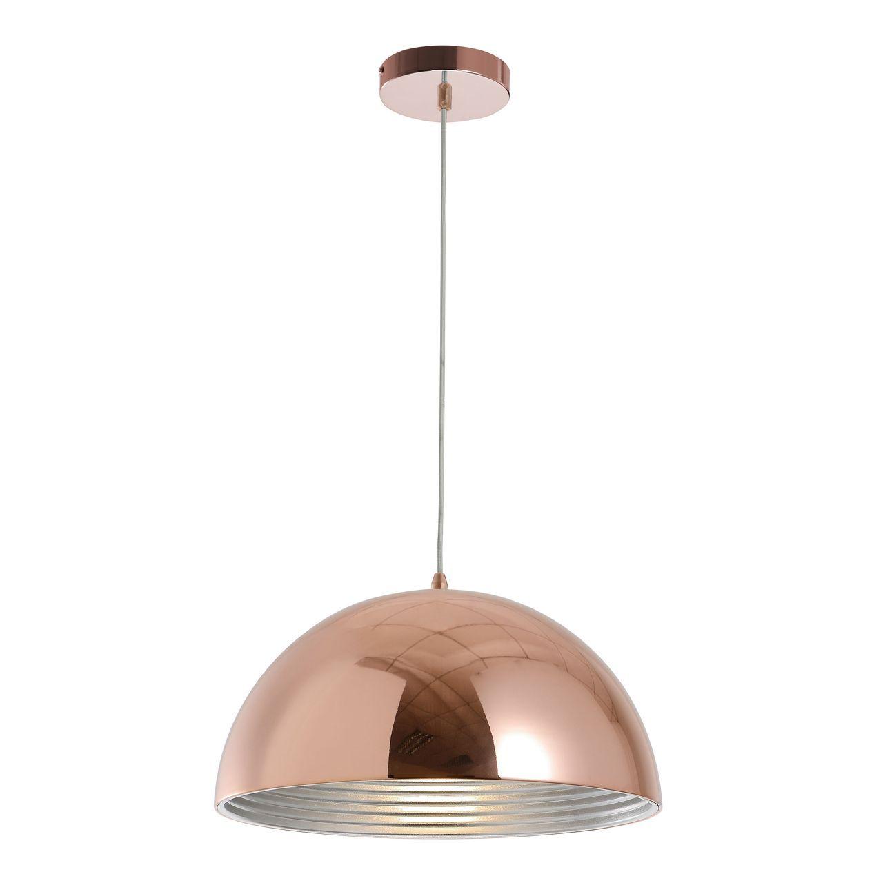 Подвесной светильник Spot Light Mads 1630113