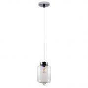 Подвесной светильник Spot Light Universe 9718100