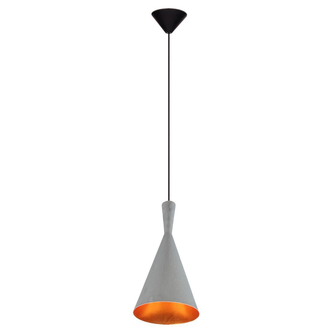 Подвесной светильник Spot Light Vicky 1108111