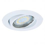 Встраиваемый светодиодный светильник Spot Light Ledsdream 2301102