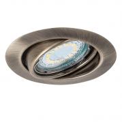 Встраиваемый светодиодный светильник Spot Light Ledsdream 2301111