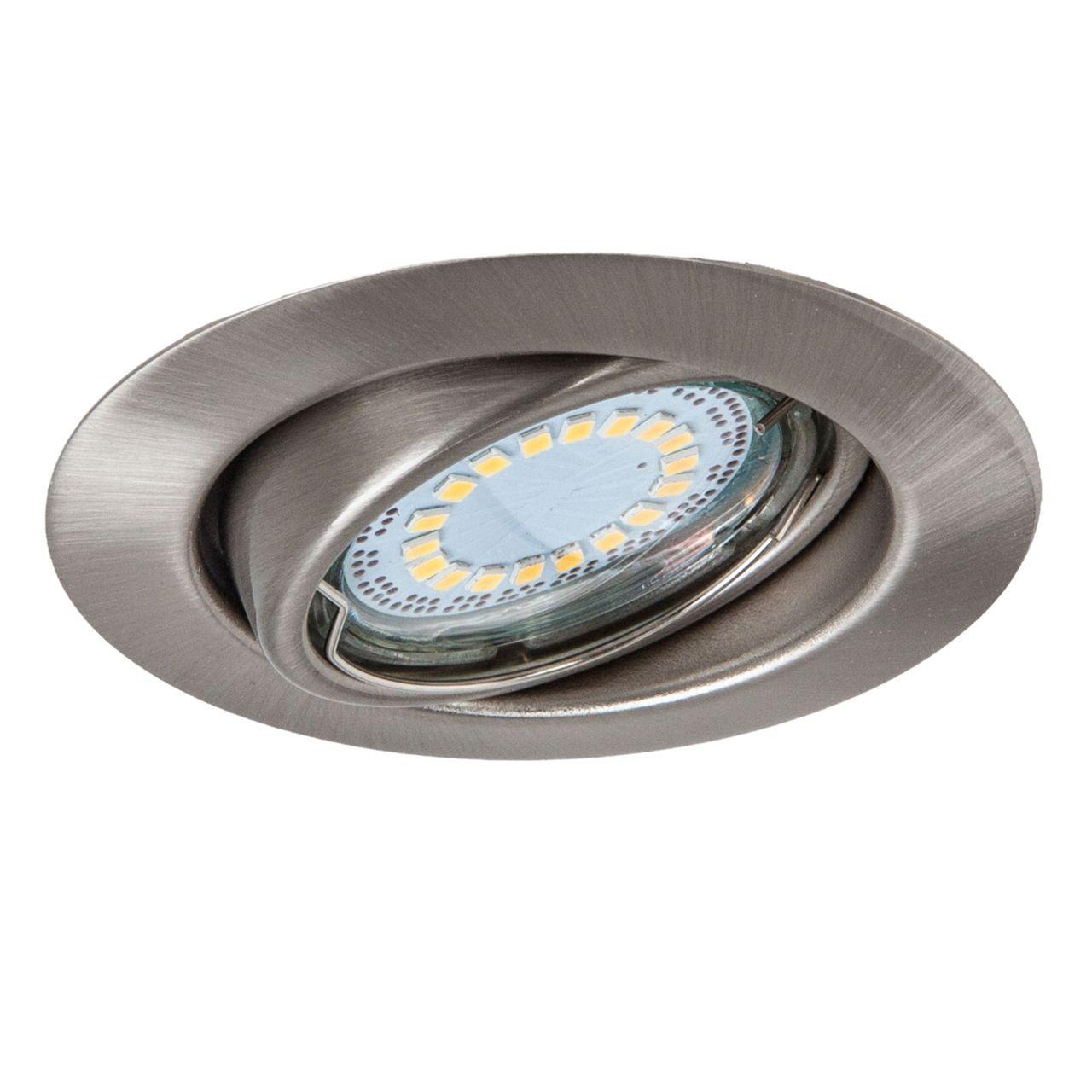Встраиваемый светодиодный светильник Spot Light Ledsdream 2301129
