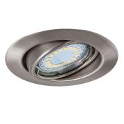 Встраиваемый светодиодный светильник Spot Light Ledsdream 2301129