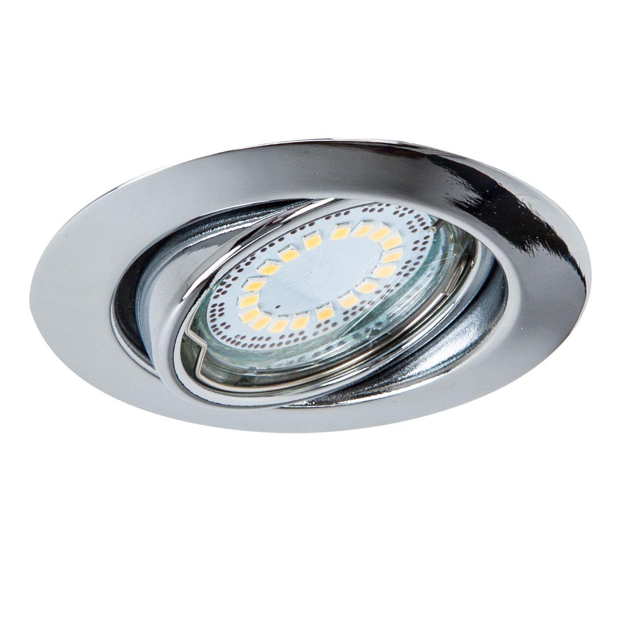 Встраиваемый светодиодный светильник Spot Light Ledsdream 2301128