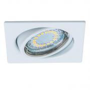 Встраиваемый светодиодный светильник Spot Light Ledsdream 2305102