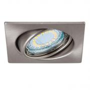 Встраиваемый светодиодный светильник Spot Light Ledsdream 2305129